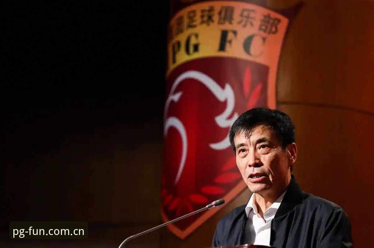 PG娱乐平台用户解读中国足协第三批禁足名单操作指南