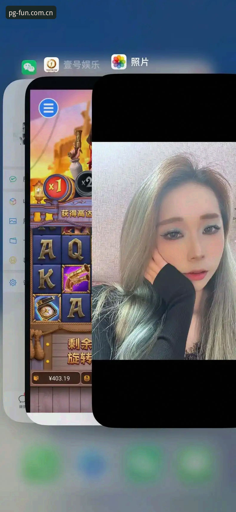PG娱乐移动版 PG娱乐平台:PC版与移动版深度对比,哪个更适合你?