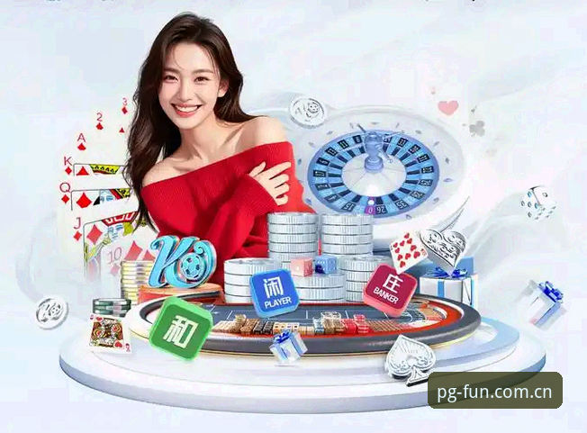 PG娱乐手机官网 资深用户揭秘:PG娱乐手机官网实战使用心得,从下载到畅玩一步到位